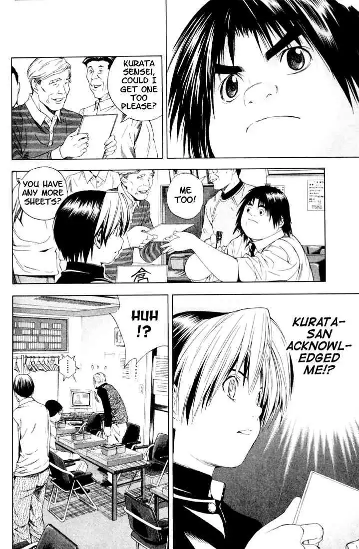 Hikaru no go Chapter 120 20